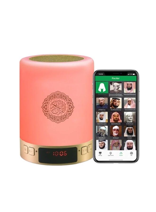 مصباح محمول يعمل باللمس مع مكبر صوت للقرآن الكريم وجهاز تحكم عن بعد - مشغل MP3 إسلامي بتقنية بلوتوث، ذاكرة 16 جيجابايت، ضوء ليلي LED متعدد الألوان، ساعة أذان رقمية، وتحكم عبر تطبيق للاستخدام المنزلي والسفر - Image 1